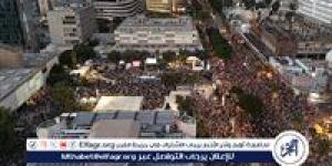 ربع مليون متظاهر في تل أبيب يطالبون بوقف الحرب على غزة والإفراج عن المحتجزين - الكويت الاخباري
