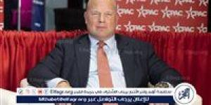 السفير الأمريكي لدى الناتو: ضمانات كييف الأمنية يجب أن تمول من قبل أوروبا - الكويت الاخباري