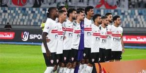 الزمالك يستعد لمواجهة مودرن سبورت بعد التعادل مع المقاولون العرب - الكويت الاخباري