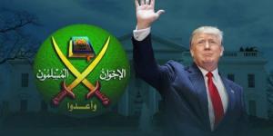 واشنطن تفتح النار على الإخوان.. إدارة ترامب تمهد لتصنيف الجماعة إرهابية وتغلق أبواب الهجرة أمام أعضائها - الكويت الاخباري