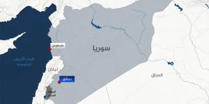 عاجل | سانا عن مصدر أمني في طرطوس: مقتل 2 من عناصر الأمن على يد مسلحين أثناء محاولتهما تفتيش سيارة - الكويت الاخباري