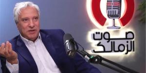 عبد الناصر محمد الجيل الحالي للزمالك سيكون لهم نصيب من البطولات - الكويت الاخباري
