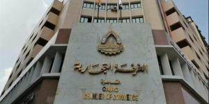 الغرفة التجارية بالجيزة: رئيس الوزراء وجه بضرورة خفض الأسعار تماشيا مع تراجع معدلات التضخم - الكويت الاخباري