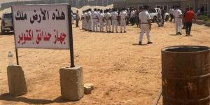 لا جدية في التنفيذ .. رد ناري من وزارة الإسكان على أزمة أرض الزمالك - الكويت الاخباري