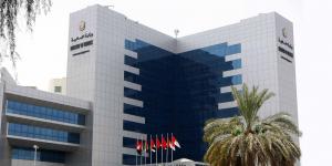 وزارة المالية تدعم برنامج القيمة الوطنية المضافة - الكويت الاخباري