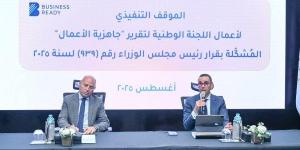 محافظ القاهرة: حريصون على تنفيذ توجيهات الرئيس السيسي بالتيسير على المستثمرين - الكويت الاخباري