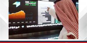 مؤشر سوق الأسهم السعودية يغلق على انخفاض - الكويت الاخباري