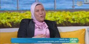 خبير: مصر تواصل تحسين مؤشرات الاقتصاد وسط إشادة دولية - الكويت الاخباري