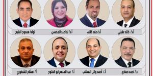 تعيين اللواء ممدوح الضبع أمينا مساعدا لحزب الجبهة الوطنية بسوهاج - الكويت الاخباري