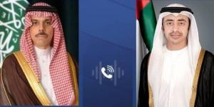 وزير الخارجية السعودي ونظيره الإماراتي يبحثان العلاقات الثنائية والمستجدات الإقليمية والدولية - الكويت الاخباري