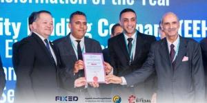 المنصة الموحدة للكهرباء وفيكسد سوليوشنز تحققان إنجازا عالميا بفوزهما بجائزة دولية - الكويت الاخباري