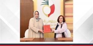 المجلس الأعلى للمرأة.. 24 عامًا من الإنجازات النوعية والخطط الطموحة والسياسات المبتكرة لترسيخ دورة المرأة البحرينية كشريك أساسي في التنمية المستدامة - الكويت الاخباري