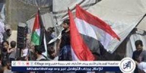 تظاهرات حاشدة في غزة دعمًا للمقترح المصري لوقف الحرب - الكويت الاخباري