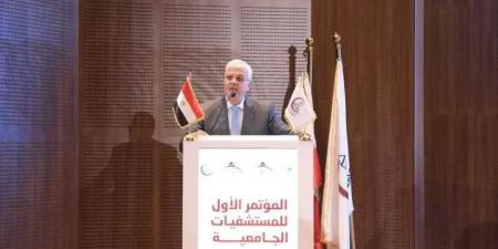 وزير التعليم العالي: المستشفيات الجامعية خط الدفاع الأول في مواجهة التحديات الصحية - الكويت الاخباري