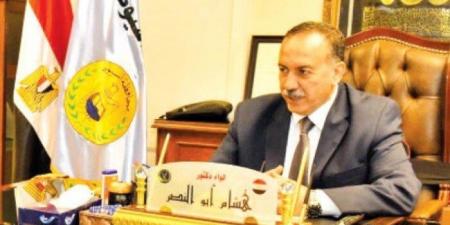 محافظ أسيوط: غلق بعض الطرق بالمحافظة نظرا لانخفاض مستوى الرؤية - الكويت الاخباري