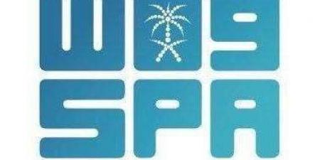 "ليالي السينما" تجذب عشاق الفن السابع ضمن فعاليات بينالي الفنون الإسلامية 2025 - الكويت الاخباري