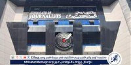 ننشر جدول أعمال الجمعية العمومية العادية لنقابة الصحفيين الجمعة 2 مايو 2025م - الكويت الاخباري