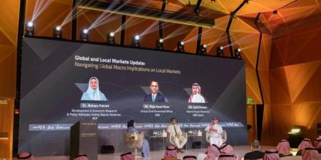 صندوق التنمية الوطني ينظم منتدى الاقتصاد والتنمية - الكويت الاخباري