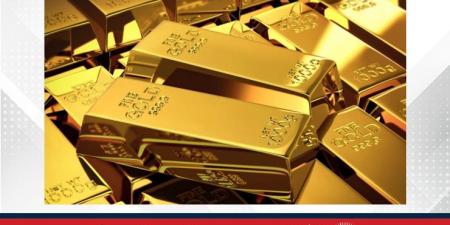 انخفاض أسعار الذهب إلى 3265.45 دولارًا للأوقية - الكويت الاخباري