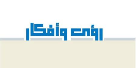 التجارب التعليمية للأبناء - الكويت الاخباري