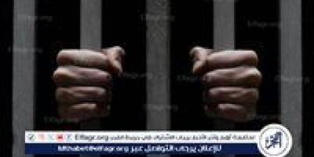 في تجارة الكيف.. حبس عصابة غسيل الأموال بشوارع القاهرة - الكويت الاخباري