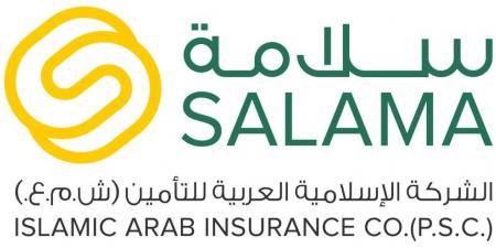 «سلامة»: لا موافقة من «المركزي» على تعيين عضو جديد بمجلس الإدارة - الكويت الاخباري