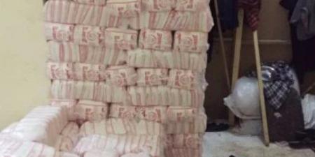 تموين الشرقية: ضبط 2.5 طن سكر مجهول المصدر قبل ترويجها - الكويت الاخباري