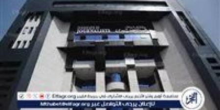 مؤقتو الصحف القومية يشكرون مجلس الوزراء والهيئة الوطنية ونقابة الصحفيين لاتخاذهم خطوات جادة في التعيينات - الكويت الاخباري