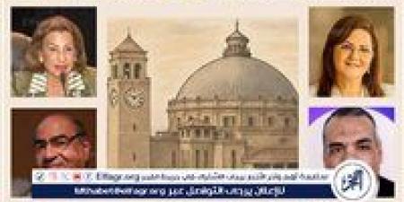 فوز 27 عالِمًا بجوائز التميز والتقدير بجامعة القاهرة - الكويت الاخباري