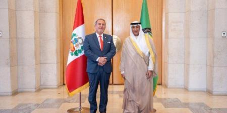 الأمين العام لمجلس التعاون: مذكرة التفاهم مع بيرو خطوة نحو تعزيز التعاون السياسي والاقتصادي - الكويت الاخباري
