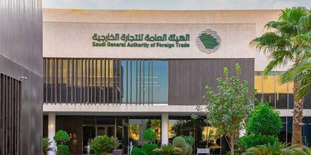 التجارة الخارجية تعقد ورشة عمل للتعريف بنظام المعالجات التجارية - الكويت الاخباري