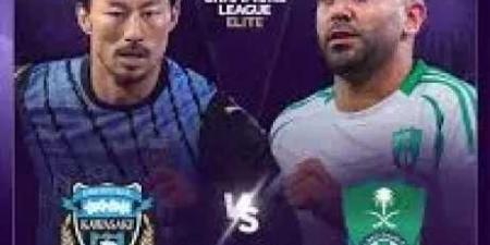 غدا..الأهلي السعودي يلتقي كاواساكي فرونتال الياباني في دوري أبطال آسيا - الكويت الاخباري