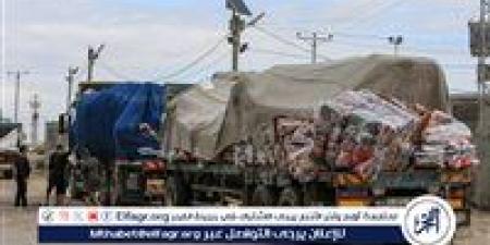 الصليب الأحمر الدولي: الاستجابة الإنسانية في غزة على وشك الانهيار التام - الكويت الاخباري