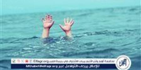 مصرع تلميذ بترعة الفاروقية بمركز دار السلام بسوهاج - الكويت الاخباري
