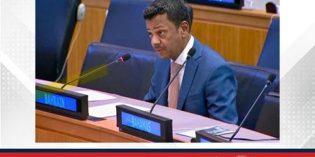 مملكة البحرين تشارك في المناقشة العامة للدورة الثالثة للجنة التحضيرية لمؤتمر مراجعة معاهدة عدم انتشار الأسلحة النووية الحادي عشر لعام 2026 - الكويت الاخباري