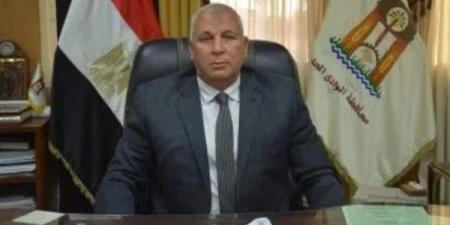 محافظ الوادي الجديد يستعرض خطة استكمال رفع كفاءة الأحياء الداخلية بالمراكز - الكويت الاخباري