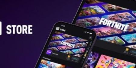 إيبك جيمز تطلق متاجر ويب لتفادي رسوم متاجر التطبيقات - الكويت الاخباري