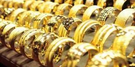 انخفاض كبير في أسعار الذهب بمصر.. وعيار 21 يتراجع بـ120جنيهًا اليوم - الكويت الاخباري