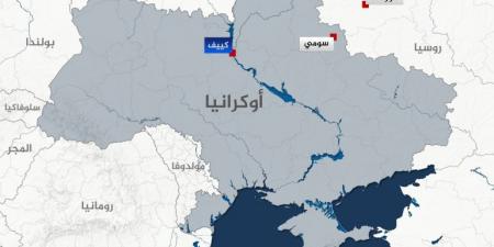 روسيا تواصل بناء منطقة عازلة في سومي الأوكرانية وتهاجم زاباروجيا - الكويت الاخباري