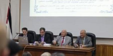 فيلادلفيا تستضيف ندوة اقتصادية حول التعرفة الجمركية الأمريكية وتأثيراتها العالمية - الكويت الاخباري