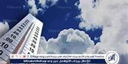 الأرصاد الجوية: طقس معتدل على القاهرة وأمطار محتملة مساءً في مناطق متفرقة اليوم - الكويت الاخباري