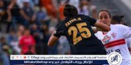 مسار يهزم الزمالك ويتوج بدوري الكرة النسائية للمرة الثانية على التوالي - الكويت الاخباري