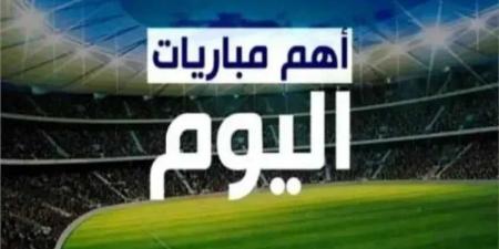 مواعيد مباريات اليوم السبت 3-5-2025 والقنوات الناقلة - الكويت الاخباري