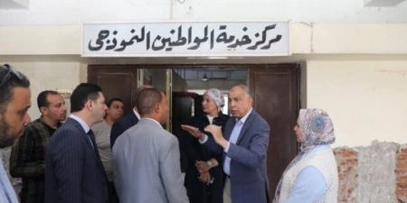 من أبوقرقاص إلى بني مزار.. خطة محافظ المنيا لتعميم المراكز التكنولوجية على جميع المراكز - الكويت الاخباري