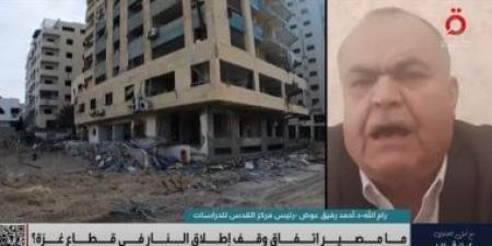 أحمد رفيق عوض: حماس مستعدة لصفقة شاملة تشمل هدنة طويلة الأمد - الكويت الاخباري