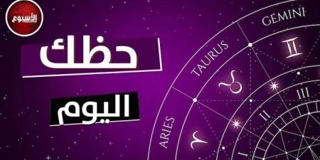 توقعات الأبراج وحظك اليوم الأبراج السبت 3 مايو 2025: الميزان.. حافظ على هدوئك - الكويت الاخباري