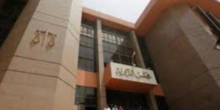 مجلس الدولة: عدم إخطار الخصوم بالقضايا يبطل الحكم - الكويت الاخباري