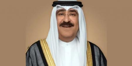 أمير الكويت يبعث ببرقية تهنئة إلى رئيس بولندا بذكرى يوم الدستور لبلاده - الكويت الاخباري