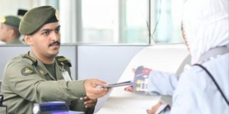حج  1446هـ.. استقبال أولى رحلات ضيوف الرحمن من إندونيسيا - الكويت الاخباري