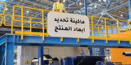 الجمهورية أون لاين تقضي يومًا كاملا داخل شركة السويس للصُلب  - الكويت الاخباري